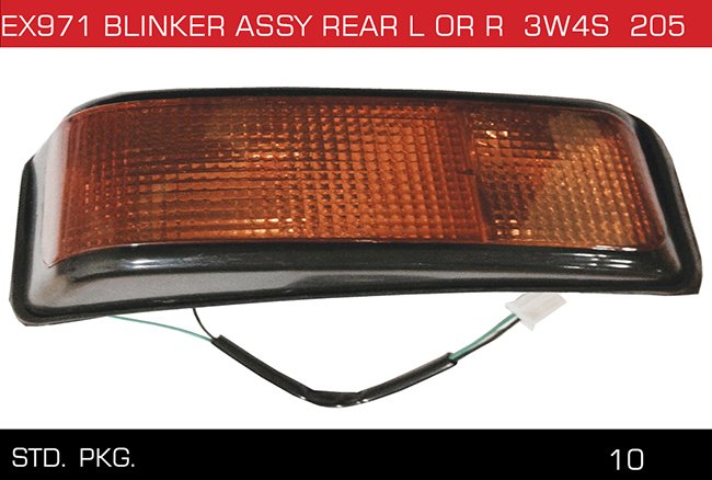 EX971 BLINKER ASSY REAR LOR R 3W4S 205 EX971 BLINKER ASSY REAR LOR R 3W4S 205